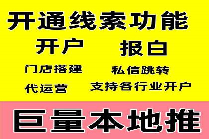 搜索引擎营销（SEM）的未来趋势与案例分析