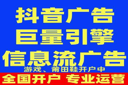 SEM代运营案例：提升网站流量与转化